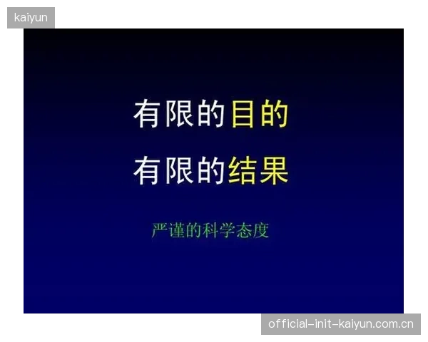 市场上琳琅满目的“生物力学标准”，有多少是经过了严谨的科学验证？