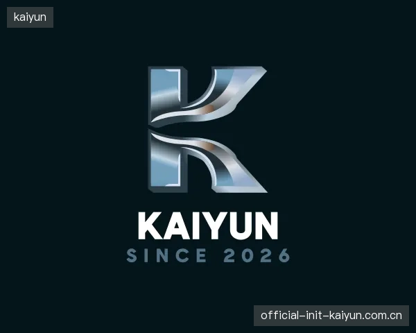 认识kaiyun公司